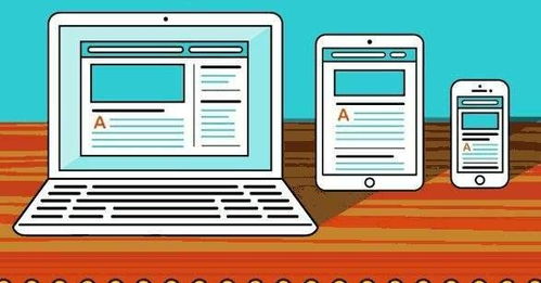 如何选择企业网站建设定制开发的技术方案